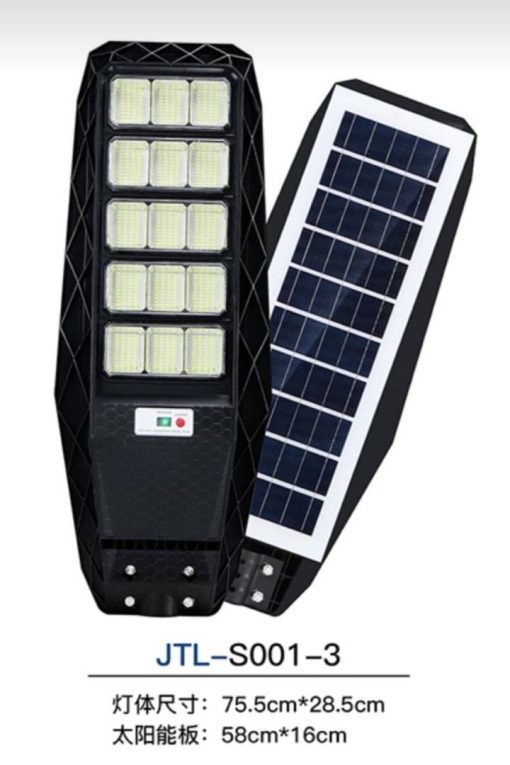 Premium Quality Solar Power Light Outdoor Waterproof