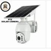 Rotational Solar Power 4G Sim card PTZ CCTV camera