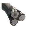 2.5mm Recline Cable
