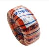 2.5mm Pure Copper Single Core Cable (100 yard)
